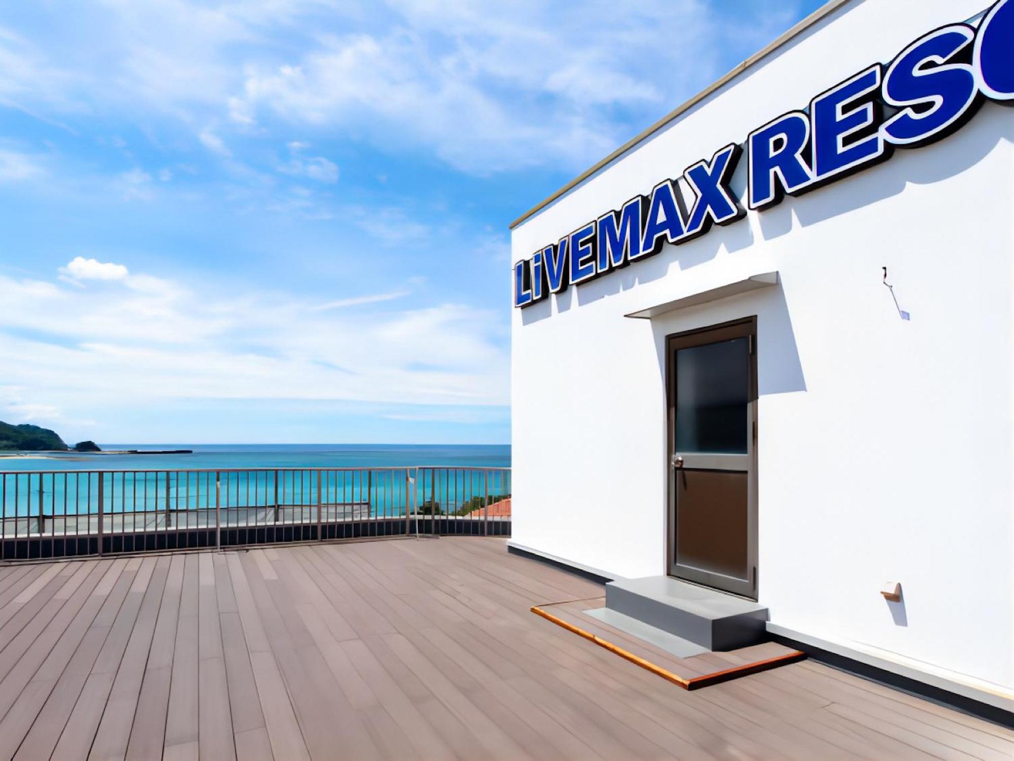Livemax Resort Kyotango Sea Front Exterior foto